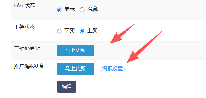 1765373037611221.png image.png