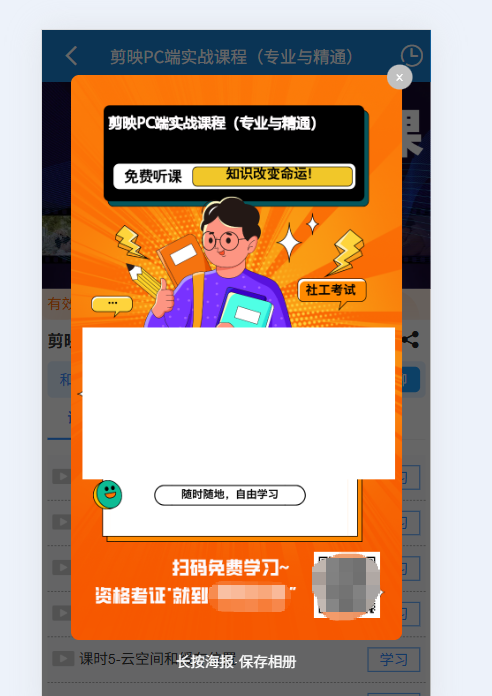 1765373868736944.png image.png