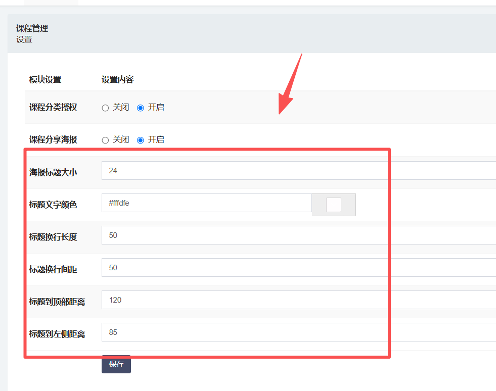 1765374132255060.png image.png